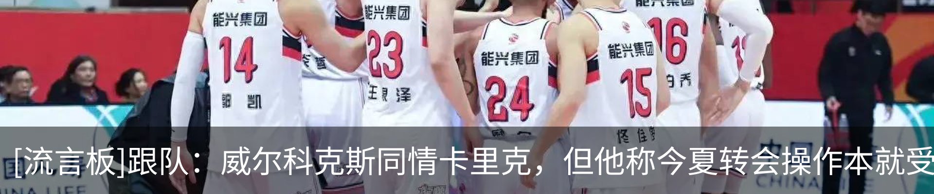 资讯中心